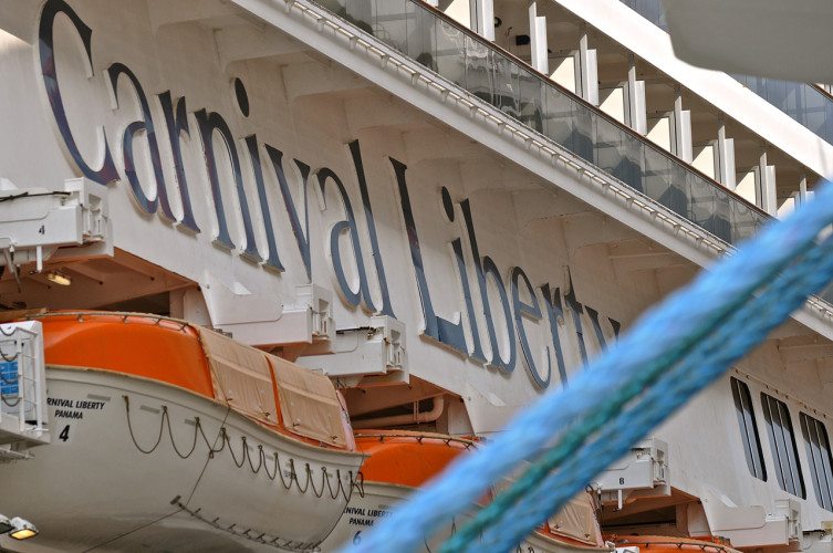 Carnival Brand - 197