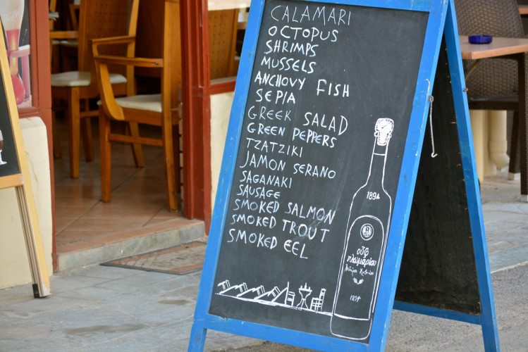 Monemvasia, Greece - 00217