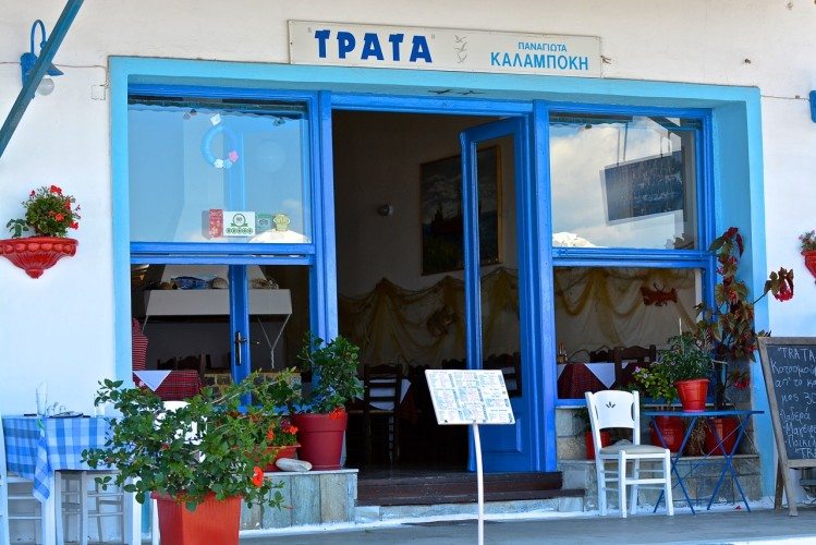 Gythion, Greece - 409