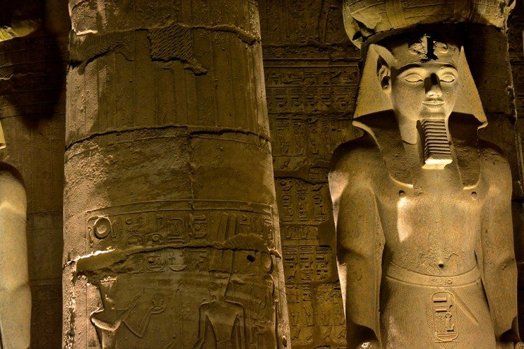 Luxor At Night - 143