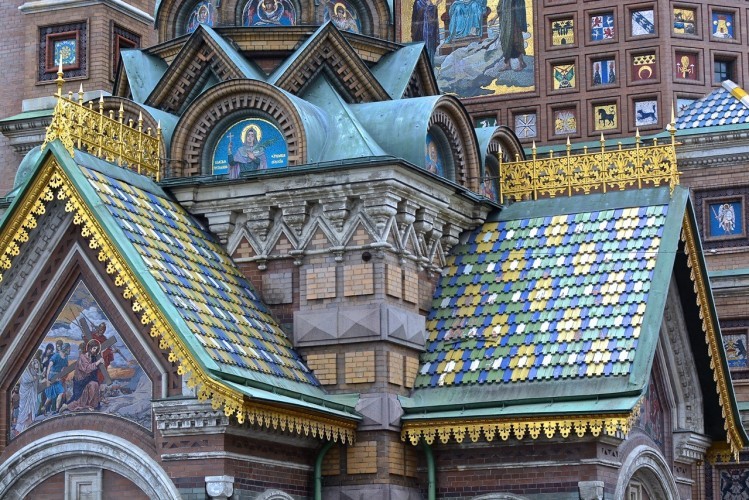 A photo of one of the wonderful places we have visited