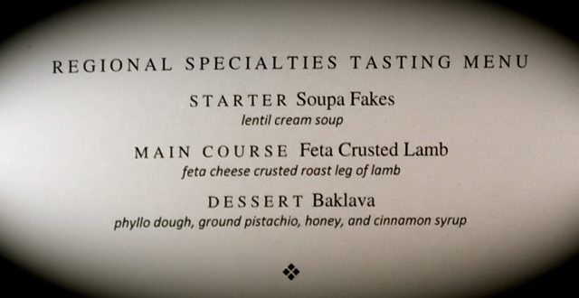 The Restaurant On Viking Sea - 01