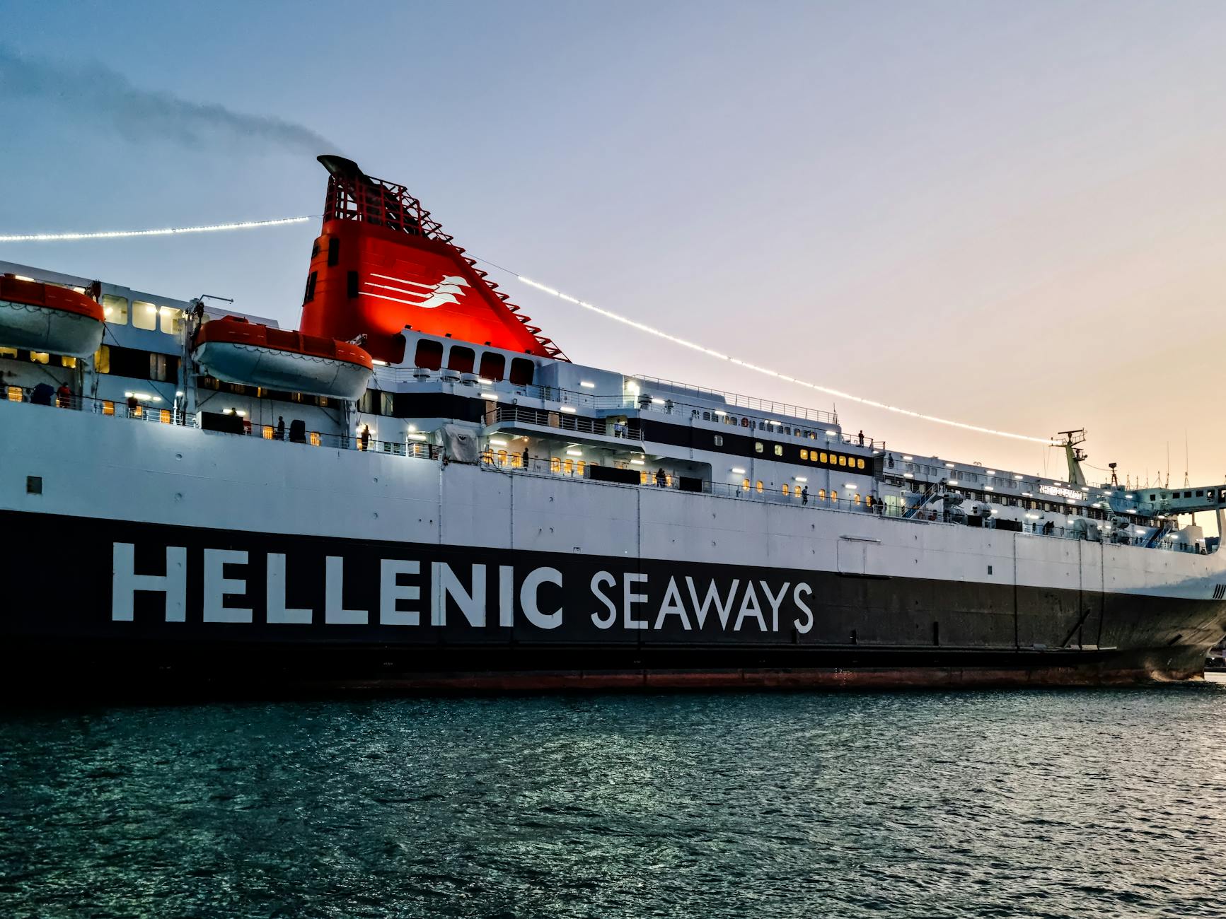 hellenic seaways ferry sailing
