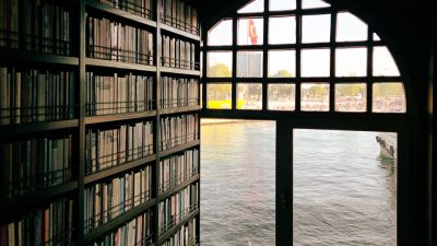 istanbul library window overlooking bosphorus