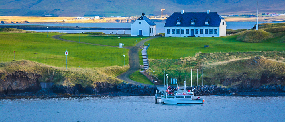 A photo of Reykjavik, Iceland
Romantic Cities